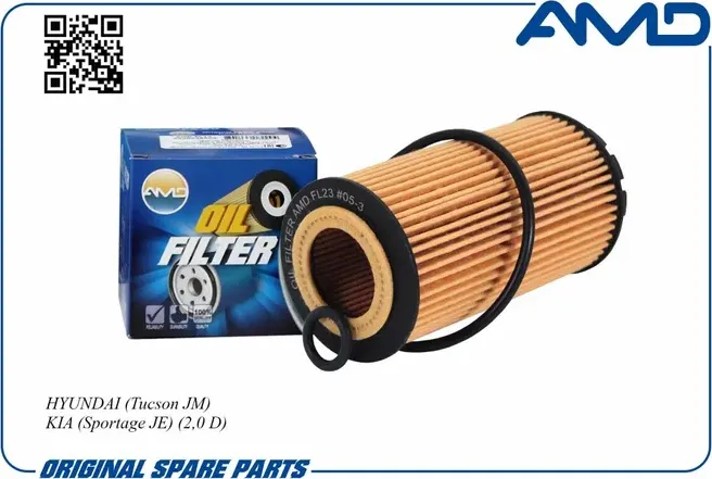 Фильтр масляный (AMD). Артикул AMD.FL23