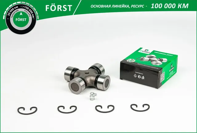 Крестовина ISUZU Elf (98-) [33x93] (BUJ1316)  B-RING FORST. Артикул buj1316