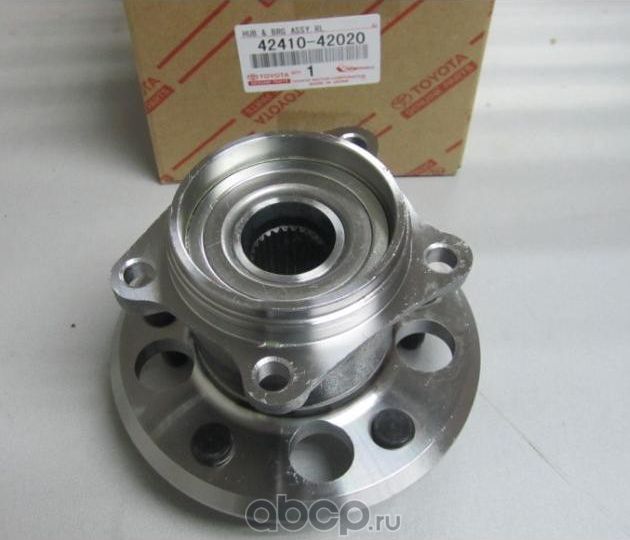 Ступица колеса Toyota. Артикул 4241042020