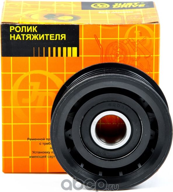 РОЛИК ПРИВОДНОГО РЕМНЯ (Just Drive). Артикул JHT0110