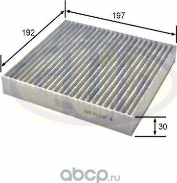 Деталь GCF2030C (G.u.d). Артикул GCF2030C