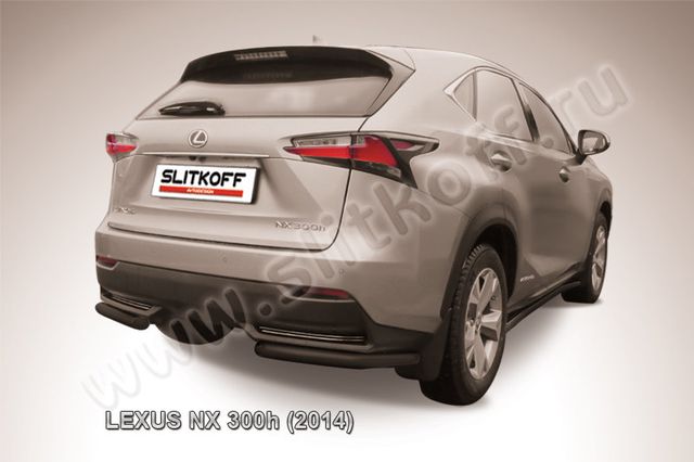 Защита Slitkoff задняя d57 уголки ЧЕРНАЯ матовая для Lexus NX 300H 2014-2026. Артикул LNX013B