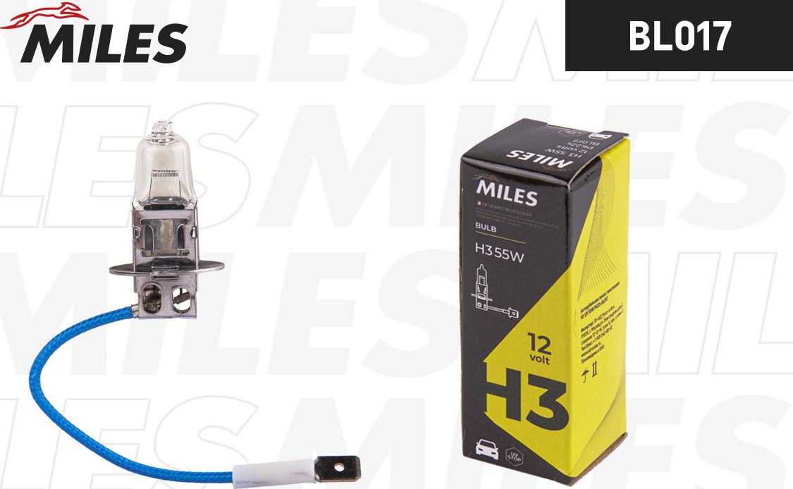 ЛАМПА H3 12V 55W PK22S (Miles). Артикул BL017