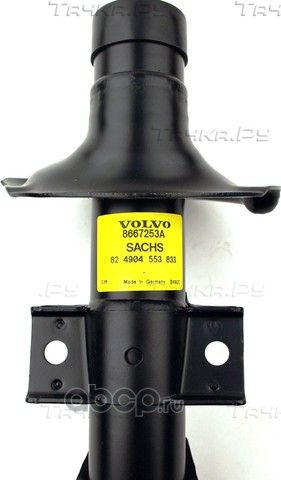 Амортизатор Volvo передний для Volvo XC70 I 2000-2007. Артикул 8667253