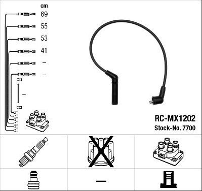 Высоковольтные провода (провода зажигания) (комплект) NGK. Артикул 7700