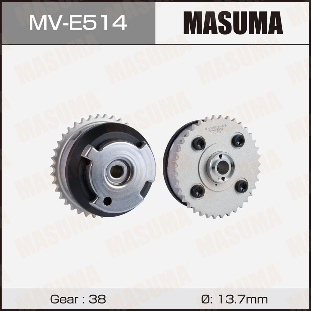 Муфта изменения фаз ГРМ MASUMA, BMW N51B25, N52B25, N52B30, N55B30, S55B30 (впус Masuma. Артикул MVE514