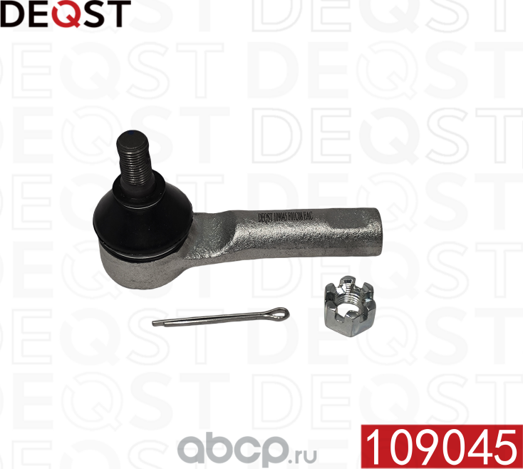 Наконечник рулевых тяг NISSAN ALMERA II (N16) 07.00-11.06 (Deqst). Артикул 109045