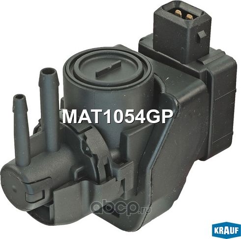 Клапан электромагнитный турбокомпрессора Krauf. Артикул MAT1054GP