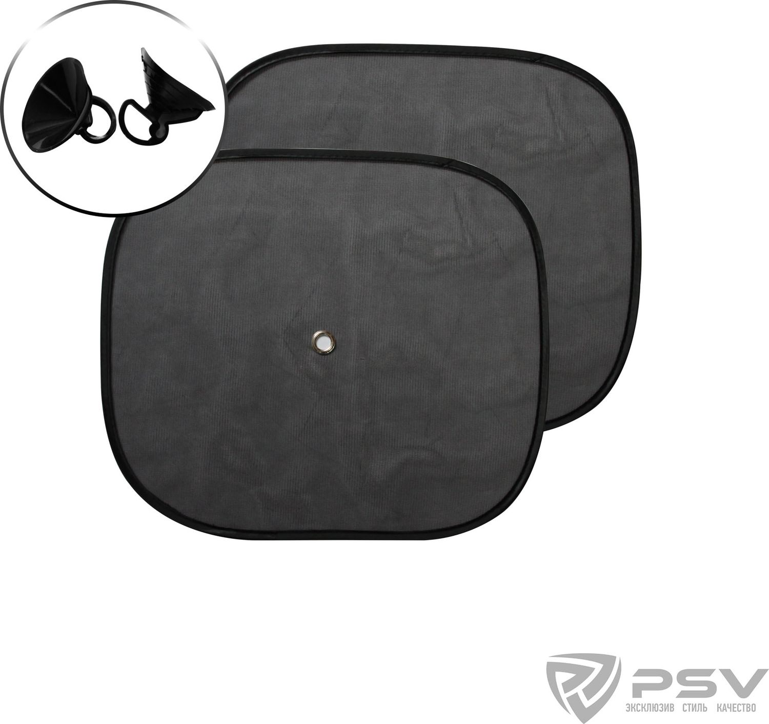 Солнцезащитный экран PSV 44х36, Черный. Артикул 132621