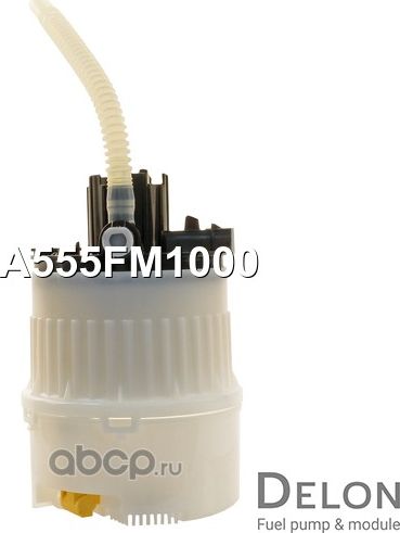Фильтр для модуля в сборе (Delon). Артикул A555FM1000