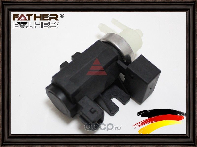 Клапан электромагнитный (Father). Артикул F3632R37