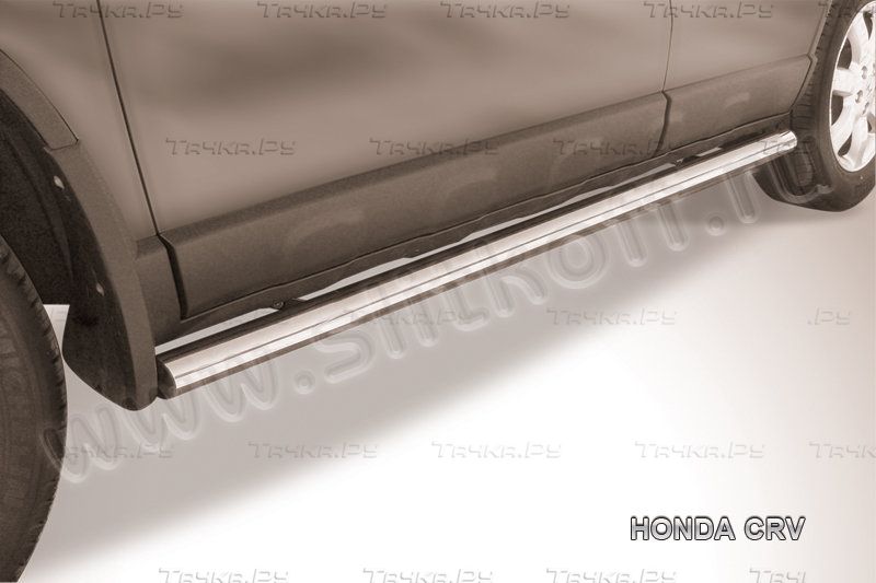 Пороги Slitkoff труба d57 для Honda CR-V III 2009-2012. Артикул HCRV008