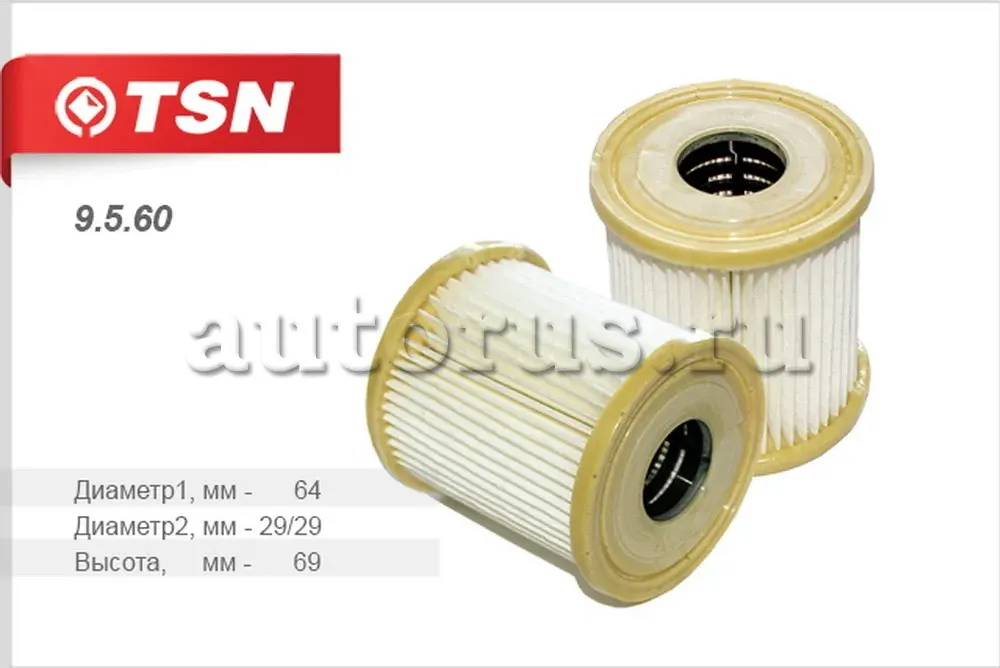 Фильтр масляный (TSN). Артикул 9.5.60