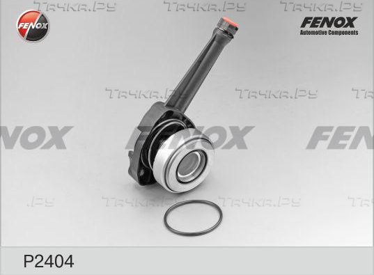 Цилиндр сцепления рабочий Fenox для Renault Master II 1998-2010. Артикул P2404