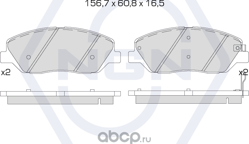 Колодки тормозные керамические, передние (NGN). Артикул 3502132
