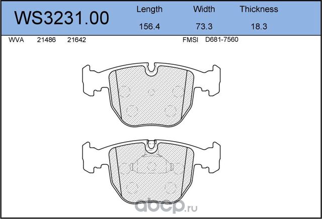 Колодки тормозные дисковые передние BMW X5 (E53) 3,0i 2000-2006, 5 (E39) 1980-19 (Jeenice). Артикул WS323100