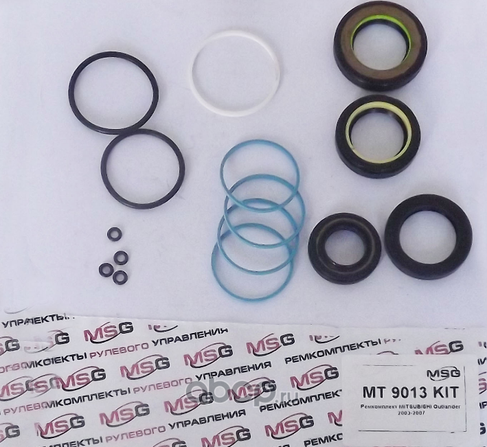 Ремкомплект рулевой рейки с гур mitsubishi outlander 03-07  mitsubishi (Emmetec). Артикул mt9013kit