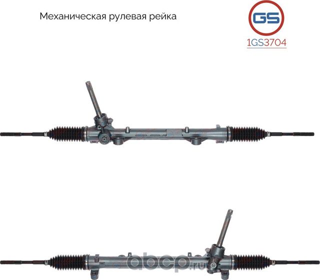 Рулевая рейка KIA Soul 2019- rebuild (GS). Артикул 1GS3704