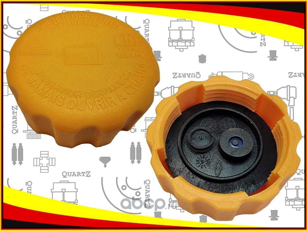 QZ96420303 96293957 Крышка расширительного бачка (Quartz). Артикул QZ96420303