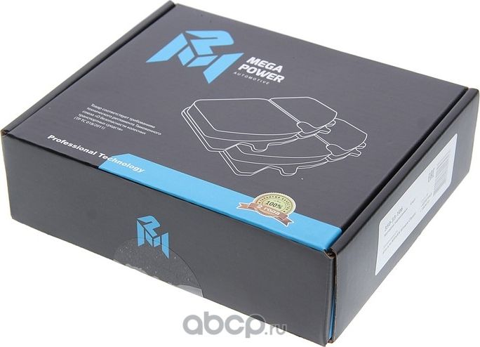 Колодки тормозные NISSAN Almera Classic передние (4шт.) MEGAPOWER Megapower. Артикул 35033106