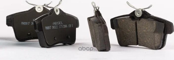 Колодки тормозные задние (Absel). Артикул PG420017