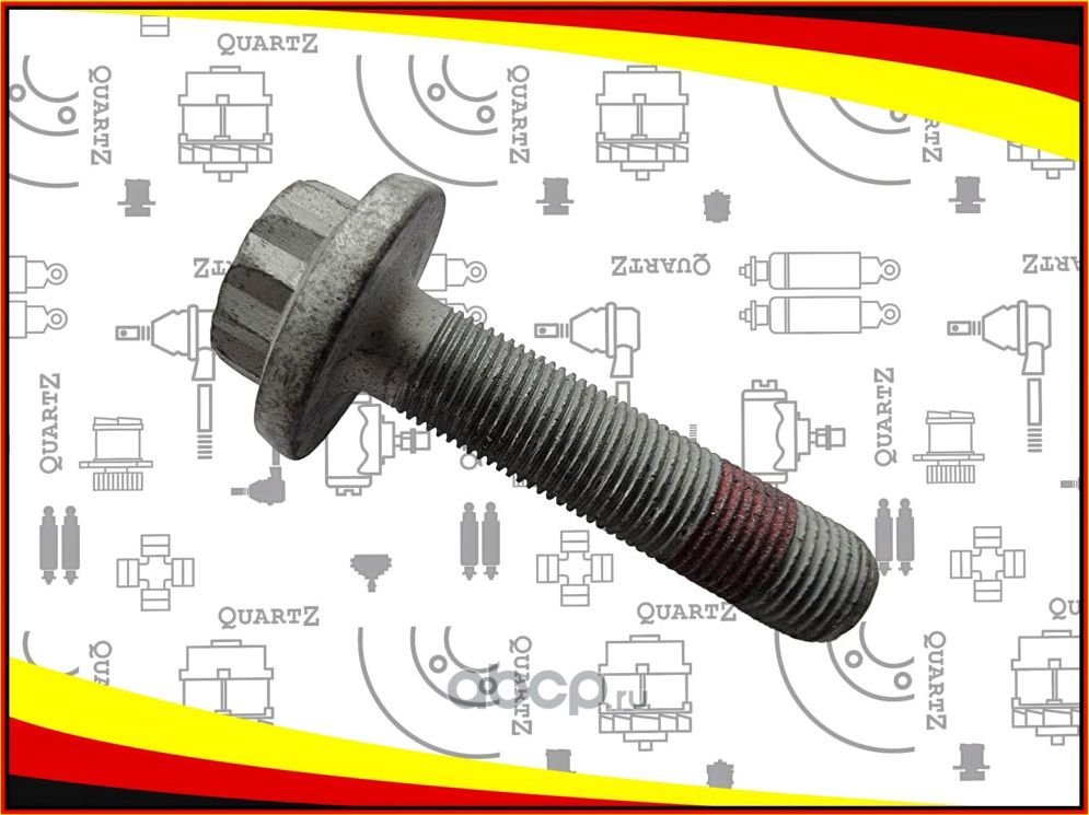 Болт крепления (Quartz). Артикул QZWHT005437