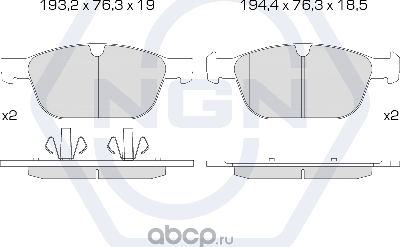 Колодки тормозные керамические, передние (NGN). Артикул 3501303