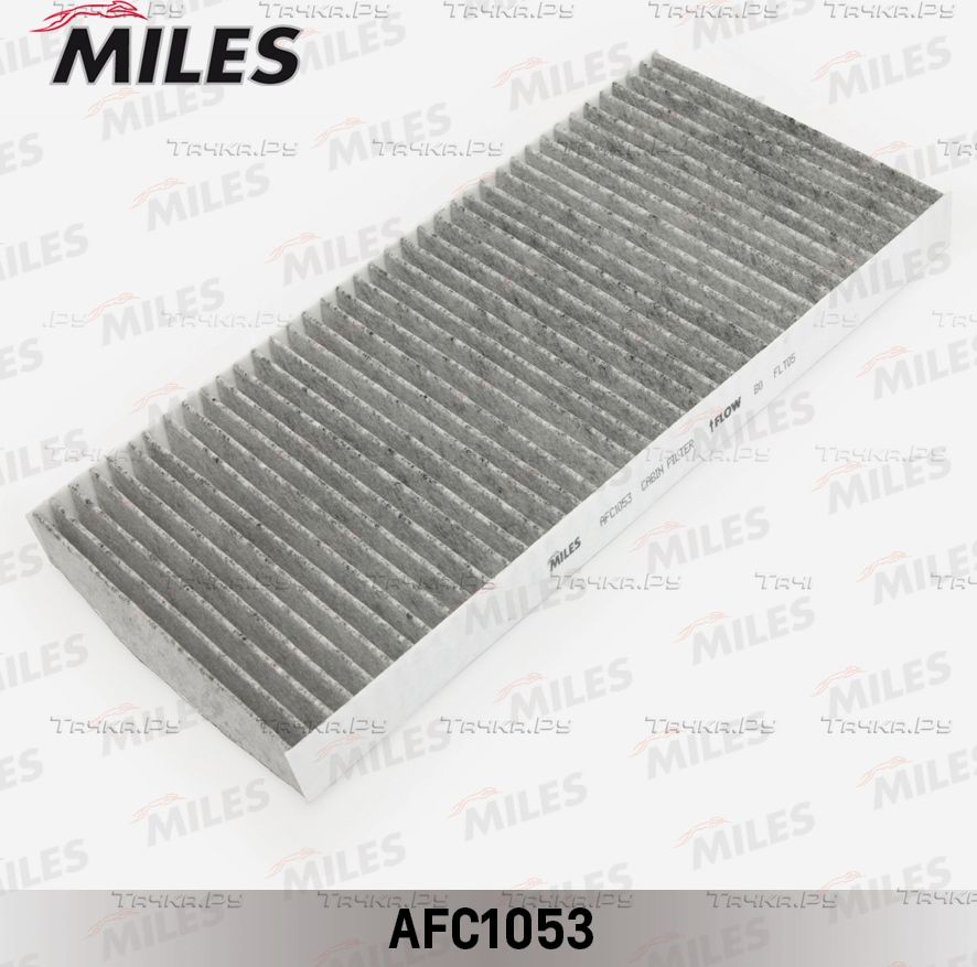 Салонный фильтр Miles для Ford Transit Connect I 2002-2013. Артикул AFC1053