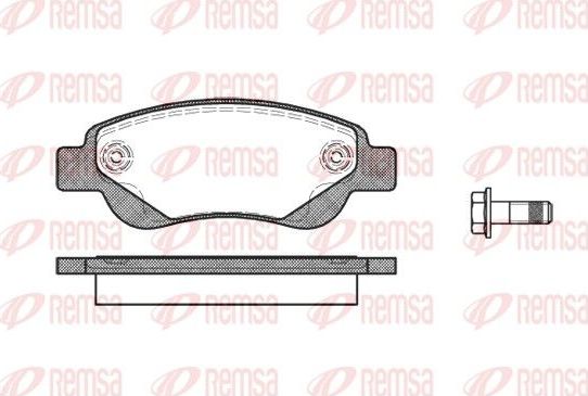Тормозные колодки Remsa. Артикул 1177.00