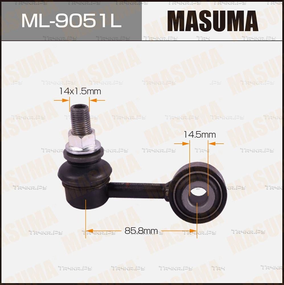 Стойка (тяга) стабилизатора Masuma передняя левая для Toyota Tundra II 2006-2026. Артикул ML-9051L
