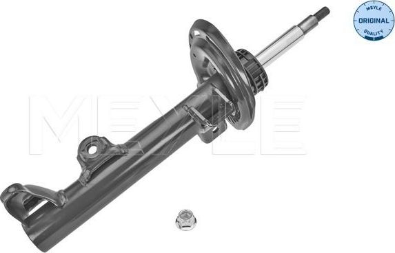 Амортизатор Meyle Original. Артикул 026 623 0025