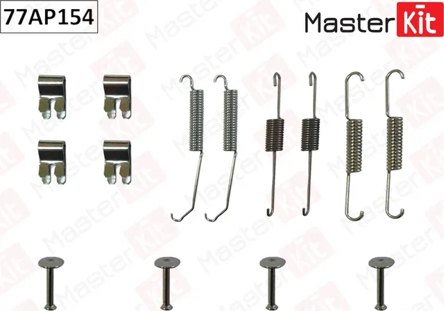 Комплект барабанных пружинок FORD (Master KIT). Артикул 77AP154