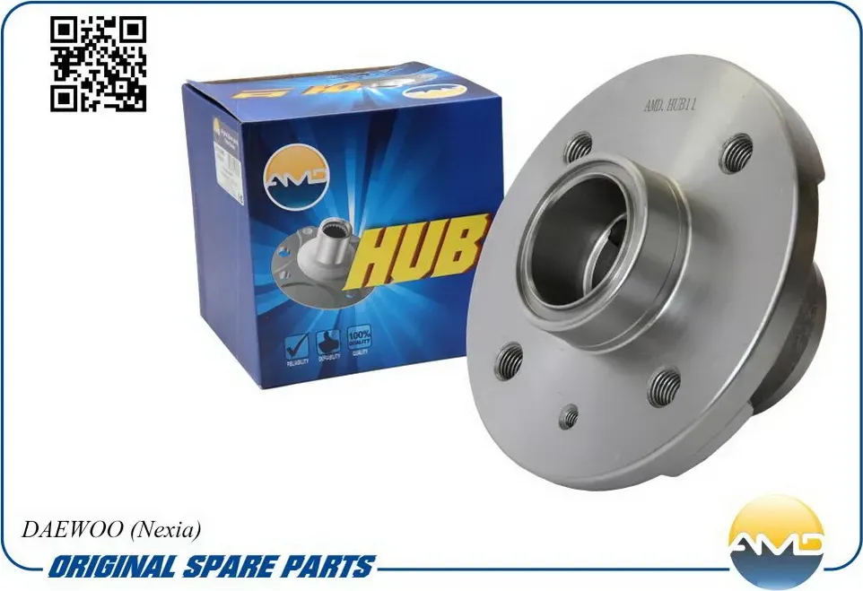 Ступица задняя (AMD) AMD. Артикул AMDHUB11