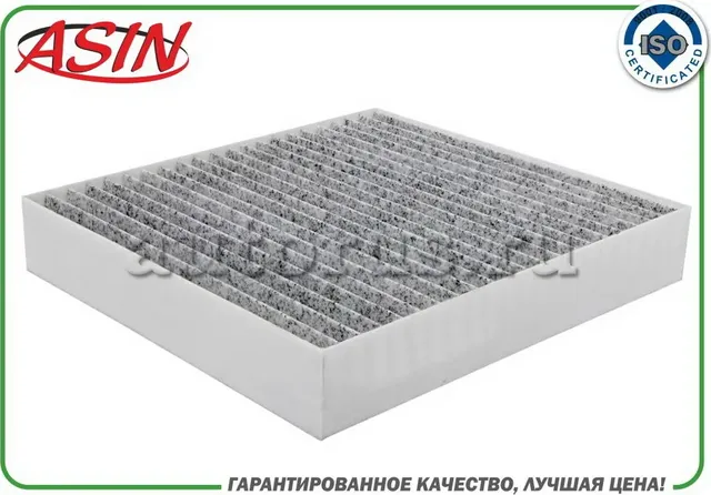 ФИЛЬТР САЛОННЫЙ УГОЛЬНЫЙ (Asin). Артикул ASINFC2738C