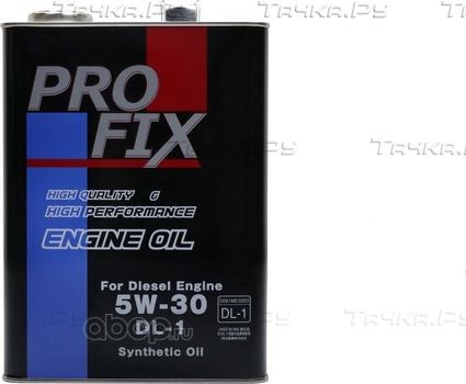 PROFIX ENGINE OIL DL-1 5W-30 4Л МАСЛО МОТОРНОЕ. Артикул DL15W30C