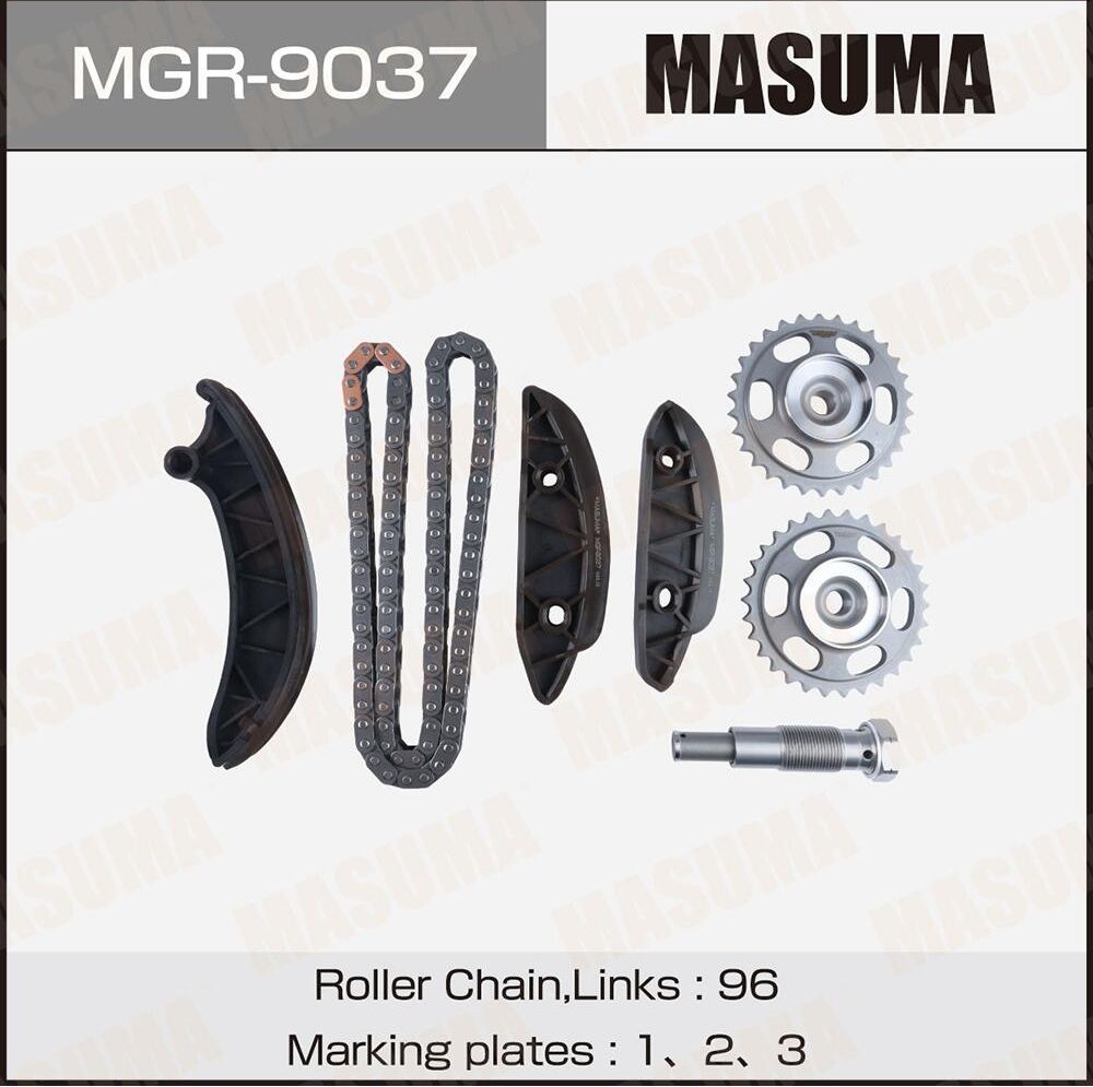 Цепь ГРМ с натяжителями, комплект (Masuma). Артикул MGR-9037