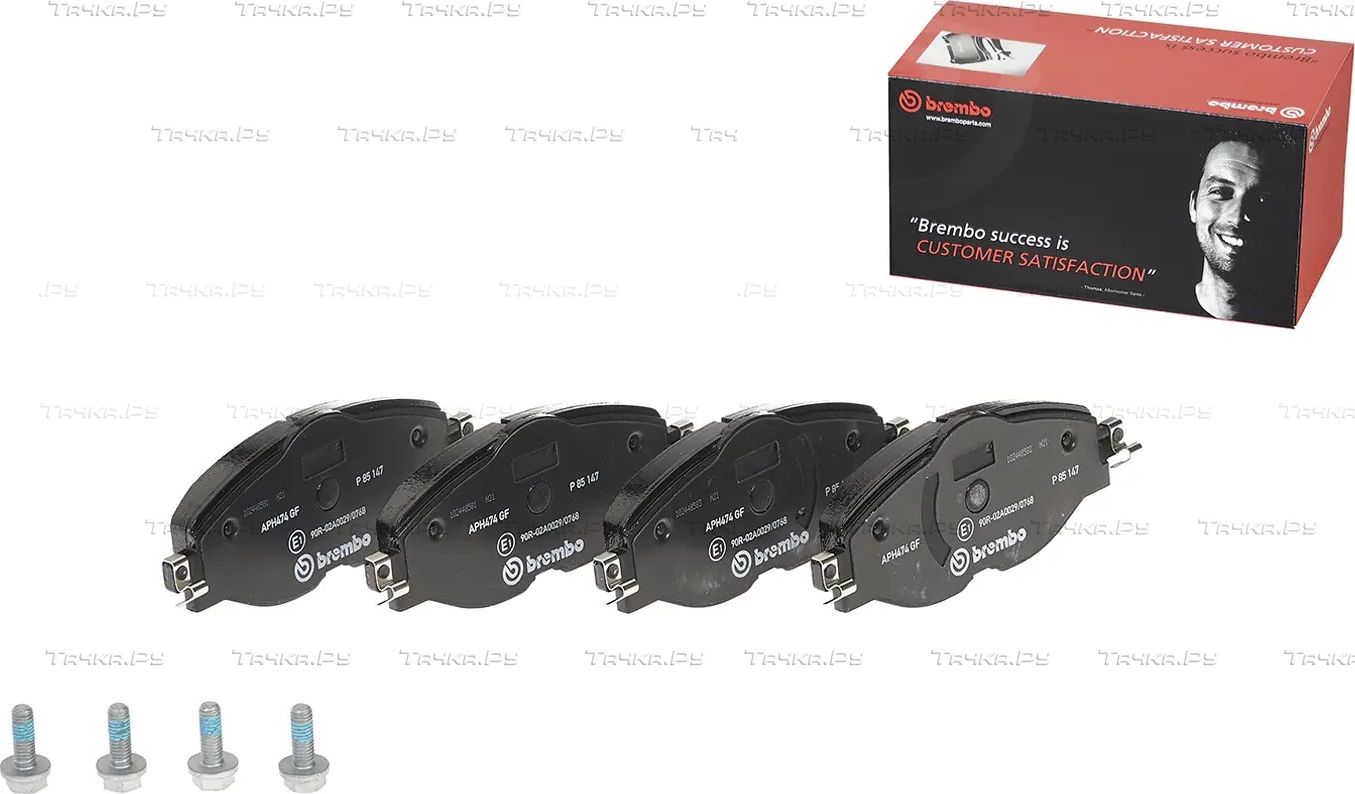 Тормозные колодки Brembo PRIME LINE передние для Volkswagen Caddy IV 2015-2020. Артикул P 85 147