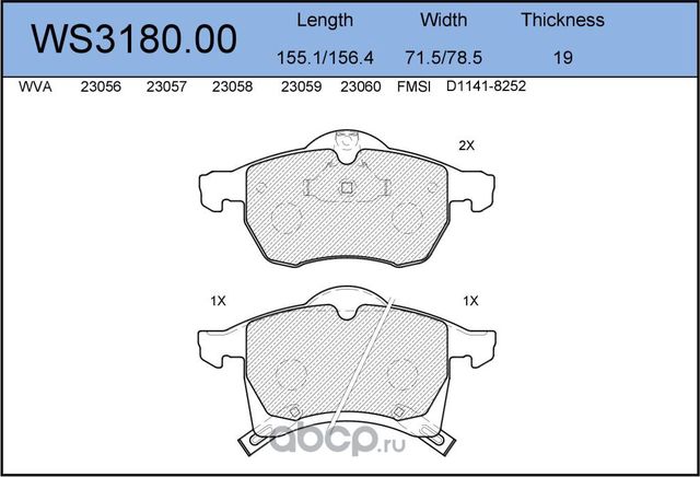 Колодки тормозные дисковые передние OPEL Astra G -2005/ASTRA H 2005-/Zafira A/B/ (Jeenice). Артикул WS318000