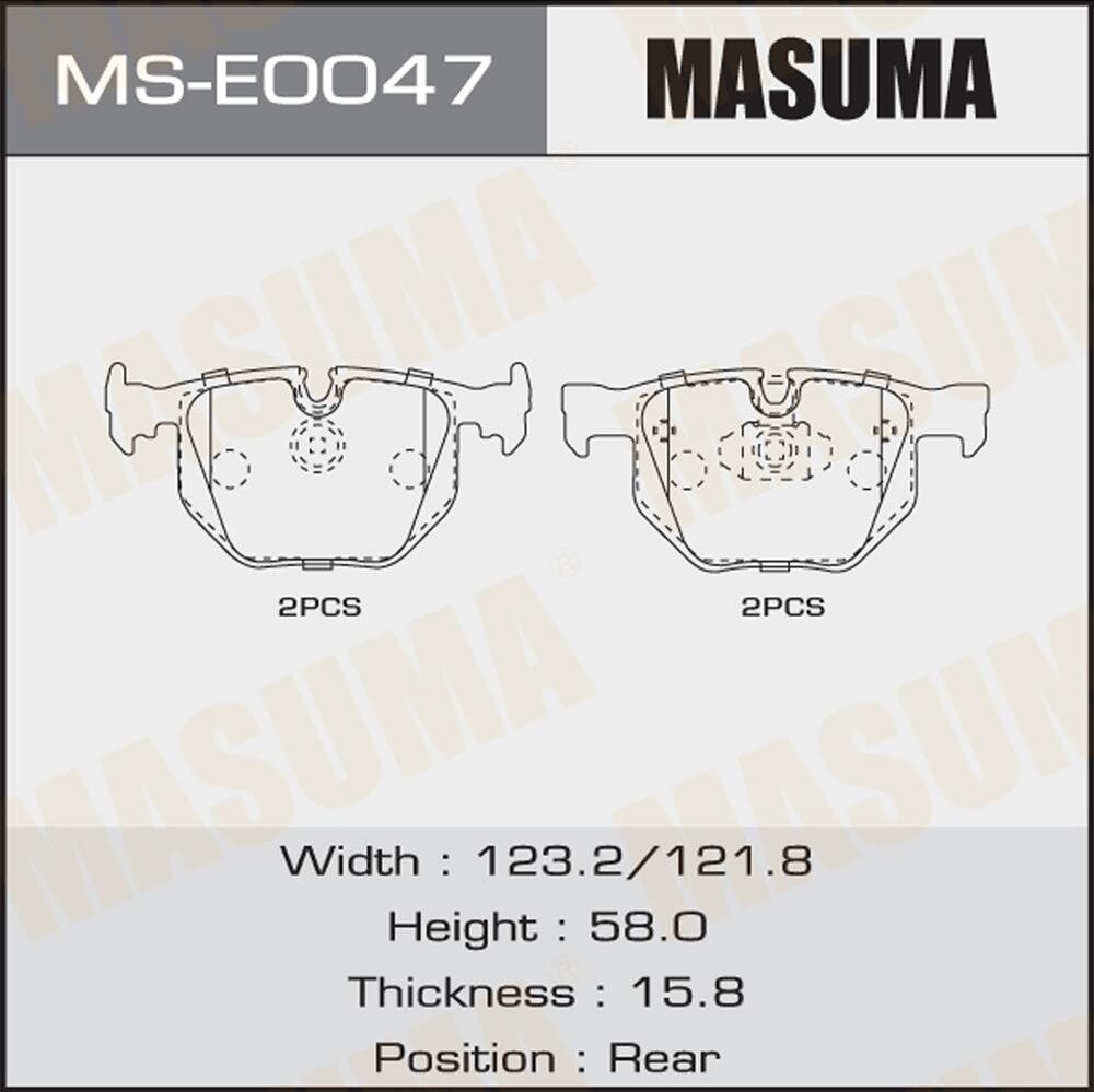 Тормозные колодки Masuma. Артикул MS-E0047