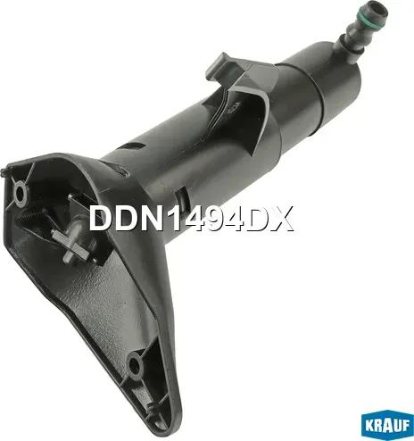 Форсунка омывателя фар (Krauf). Артикул DDN1494DX