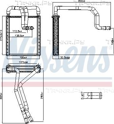 Радиатор отопителя (печки) Nissens. Артикул 707326