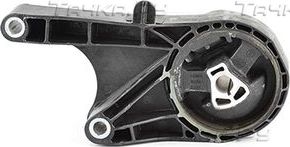 Подушка (опора) двигателя BSG передняя для Opel Astra H 2007-2010. Артикул BSG 65-700-211