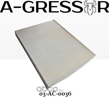 ФИЛЬТР САЛОНА A-GRESSOR 03-AC-0036 DAIMLER AG A 463 830 00 18 A-Gressor. Артикул 03AC0036