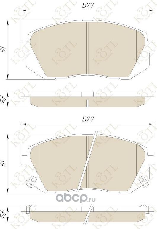 Колодки тормозные дисковые передние к-т HYUNDAI(ix35)-  KIA CARENS  SPORTAGE (Kotl) Kotl. Артикул 3461kt