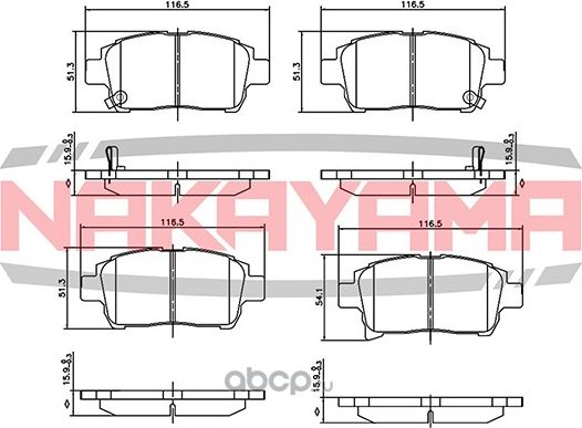 Колодки тормозные (Nakayama). Артикул HP8508NY