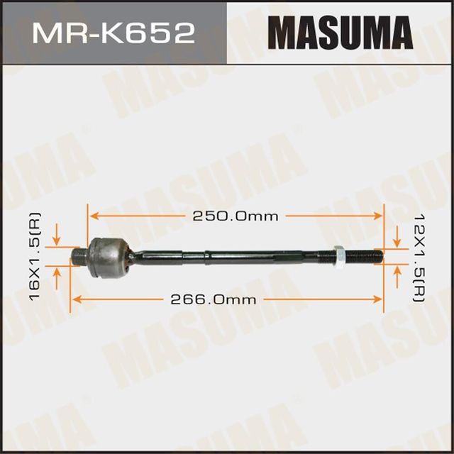 Рулевая тяга Masuma. Артикул MR-K652