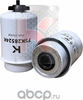 Топливный фильтр (Kentek). Артикул FSK28524K