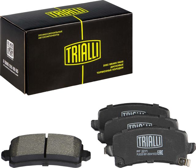 Тормозные колодки Trialli (Low-Metallic). Артикул PF 2211