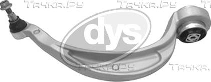 Поперечный рычаг передней подвески DYS (алюминий). Артикул 26-23162