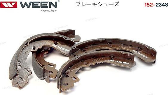 Тормозные колодки WEEN. Артикул 152-2348